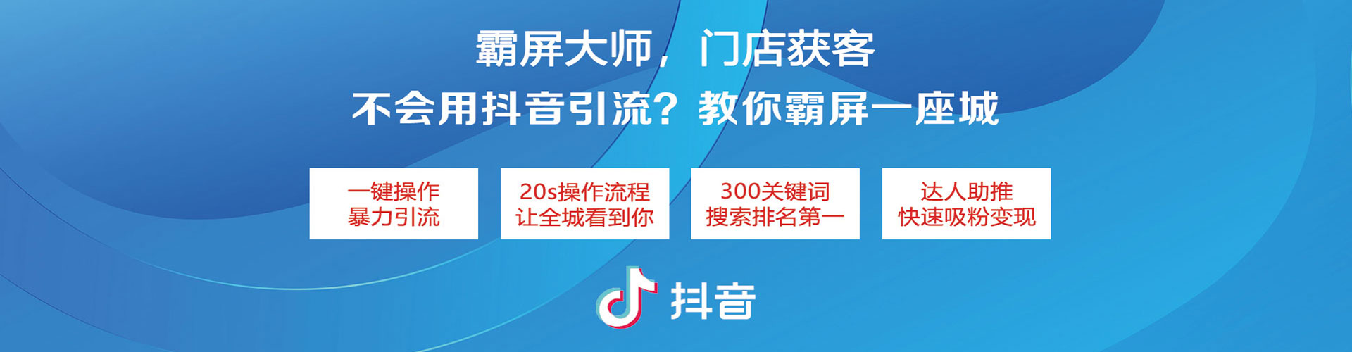 铁门关百度sem