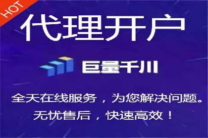 搜索引擎营销托管的创新应用案例